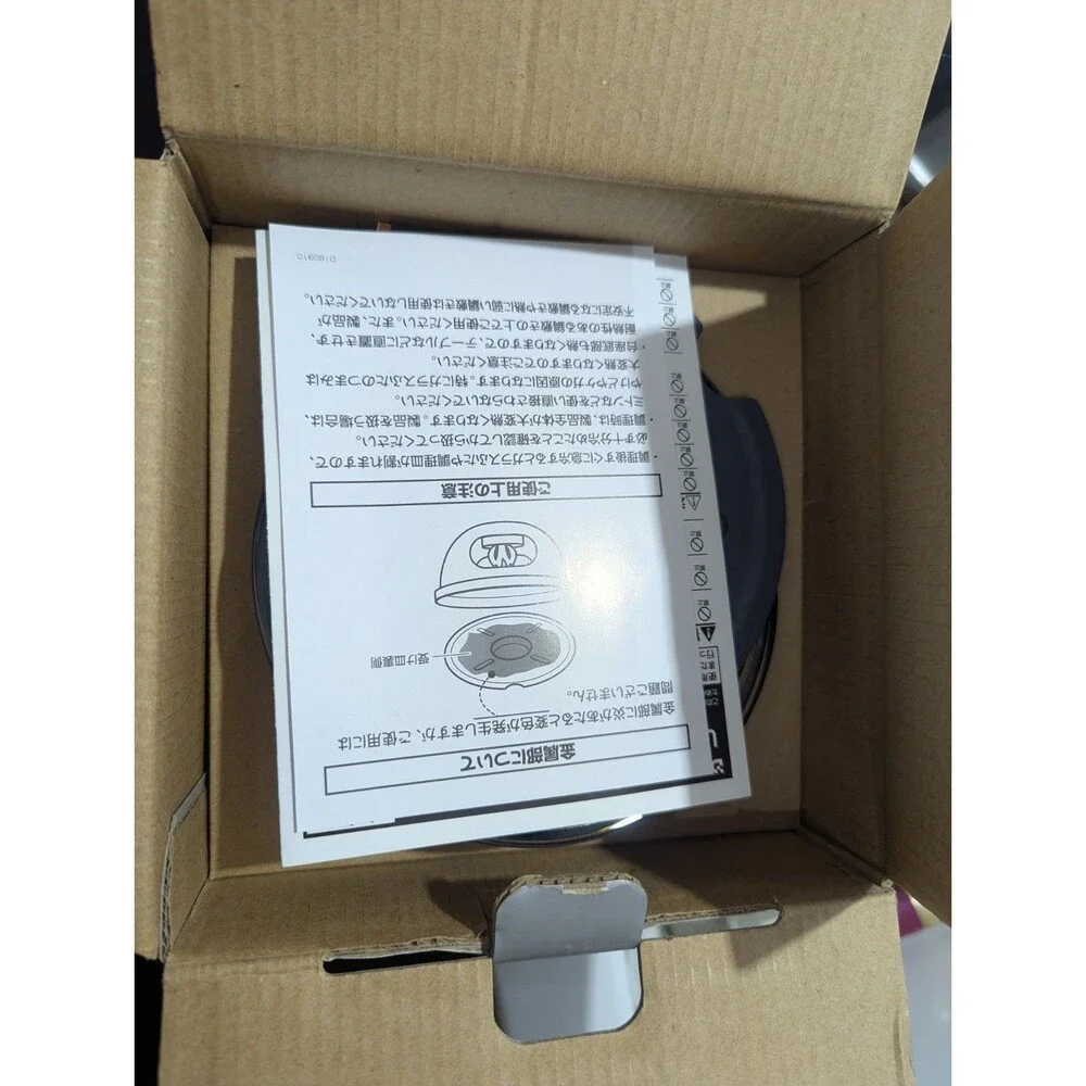 Doshisha Live Mokumoku Quick Smoker S (12cm) – Tabletop Food Smoker (Model...